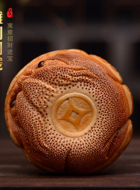 张念超四大名蟾竹小摆件招财进宝
