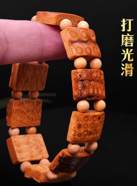 张念超工作室纯手工打磨竹串把件