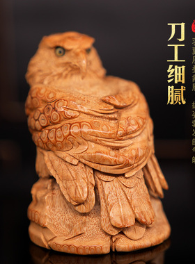 工艺大师张念超满钉竹刻鹰击长空