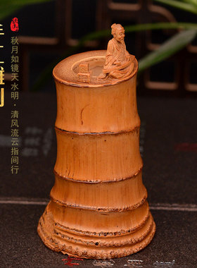 张念超文房雅玩浮雕把玩件送礼品