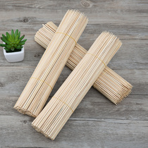 Manufacturer Barbecue Bamboo Sign 35mm30cm Disposable Bamboo sign Hemp Hot string Sesame Meat string Barbecue Tools