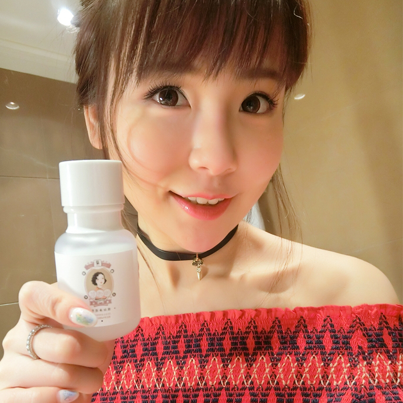 家保湿补水乳液日本渗透乳 先乳后水概念保湿乳液 50Ml 家保湿补水乳液日本渗透乳 先乳后水概念保湿乳液 50Ml