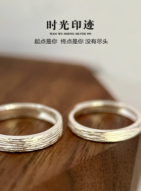 生日礼物男士戒指潮牌