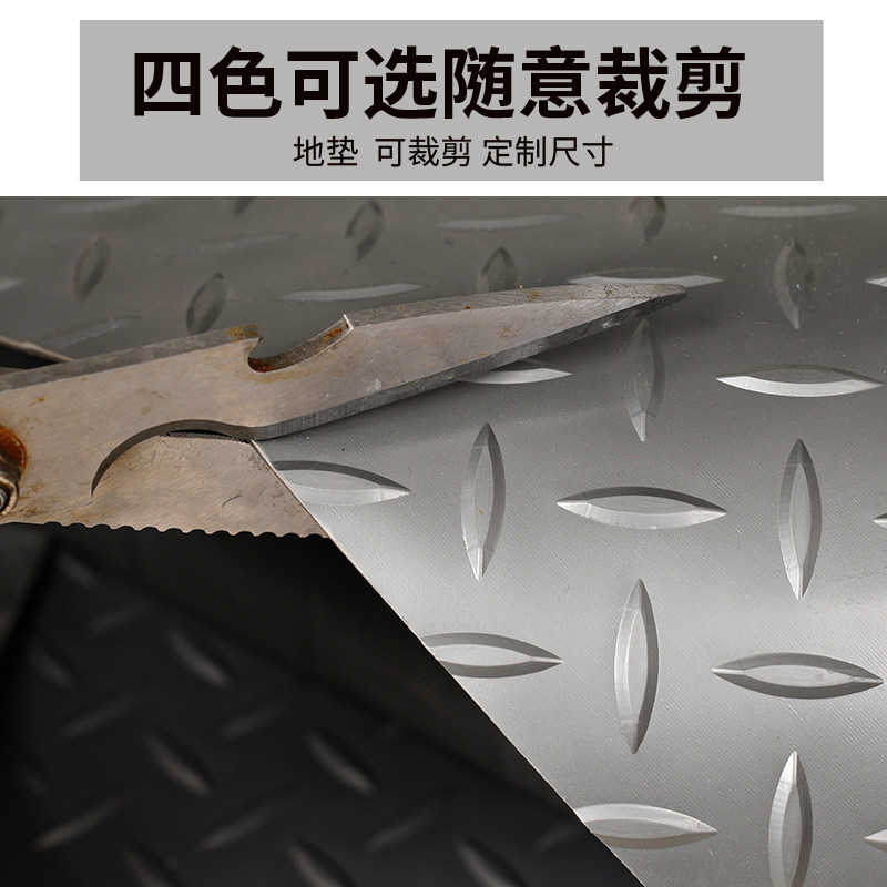 PVC防水防潮防滑垫地垫厨房楼梯脚垫塑料地毯走廊满铺地胶地板垫,淘宝优惠券,粉丝福利购,淘宝优惠卷