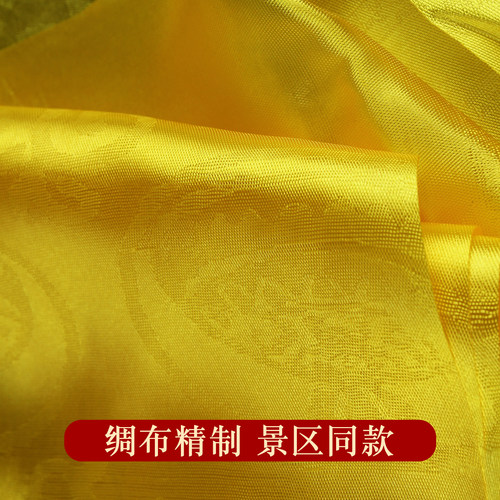 6色哈达藏族饰品八吉祥阿嘻哈达藏族蒙古族旅游礼品批量发180cm - 图0