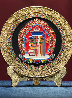 摆件玄关合金吉祥彩绘十相自在