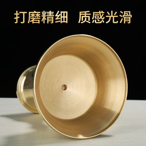 铜制酥油灯燃灯座家用工艺蜡烛底座长明灯办公烛台高脚供灯台 - 图0
