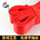 Бесвечница Благословения Желания Бланк Желание Благодарить Красную ленту Красную ленту Содержание DIY Моливая группа может быть настроена