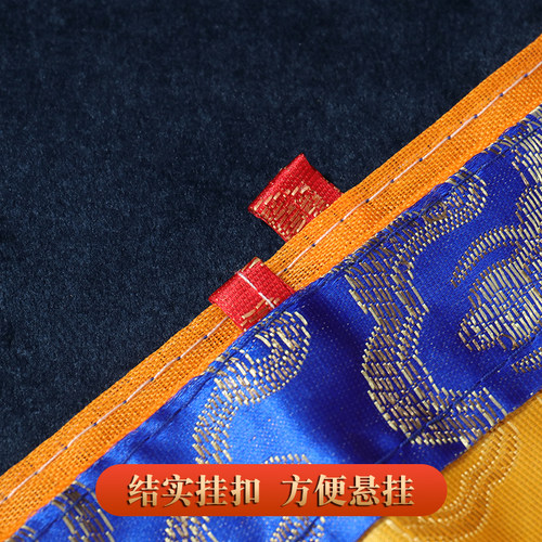 西藏五色藏式帷幔创意环保布八吉祥普玛幢墙围挂帘墙顶双层批量发 - 图1