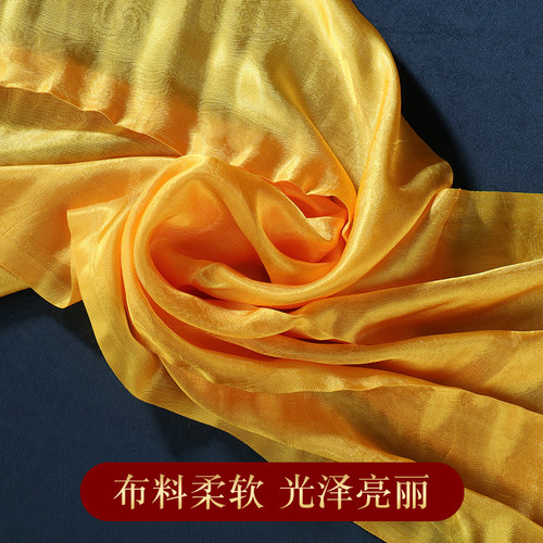 哈达藏族饰品蒙古族哈达暗花八吉祥礼仪舞台丝光棉表演用品长3米 - 图2