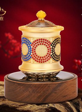 车载香薰太阳能装饰电动转轮转筒