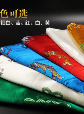 丝绸绣花八吉祥哈达藏族加宽加厚