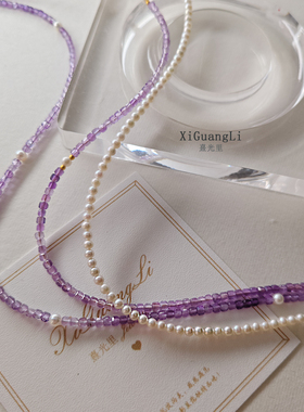 原创紫水晶项链女紫晶s925银项链叠戴时尚天然淡水珍珠极细锁骨链