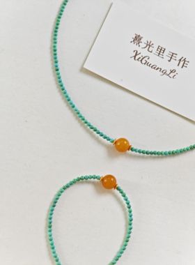 老蜜蜡绿松项链天然绿松石锁骨链新中式国风小米珠毛衣链蜜蜡手链