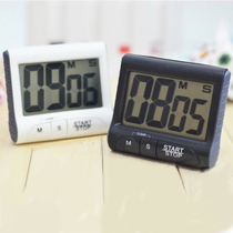 HOT New Large LCD Digital Kitchen Timmer count-Down Clare