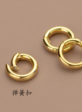 吊坠绳可调节长短唐卡绳