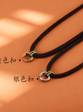 佛牌唐卡吊坠活扣挂绳生肖守护