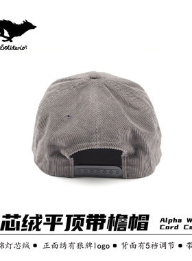 El Solitario 西班牙进口 狼牌 灯芯绒刺绣 带檐帽 鸭舌帽