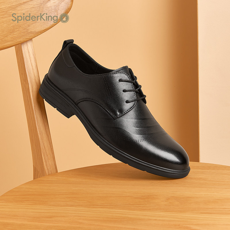 蜘蛛王男鞋官方正品商务正装男士休闲皮鞋真皮软底系带一脚蹬套脚,淘宝优惠券,粉丝福利购,淘宝优惠卷