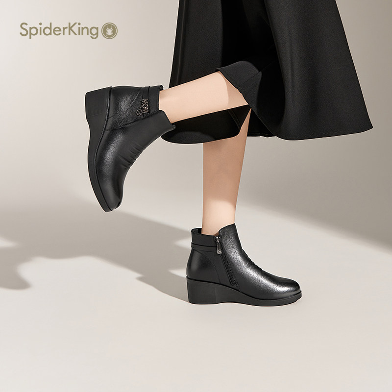 蜘蛛王女鞋官方旗舰2025冬季新款加绒保暖棉鞋真皮短靴坡跟软底,淘宝优惠券,粉丝福利购,淘宝优惠卷