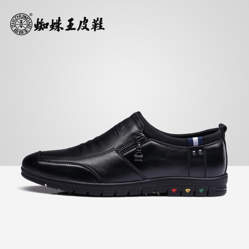 蜘蛛王夏季男士皮鞋英倫真皮男鞋休閒鞋一腳蹬懶人鞋拉鍊軟底鞋子
