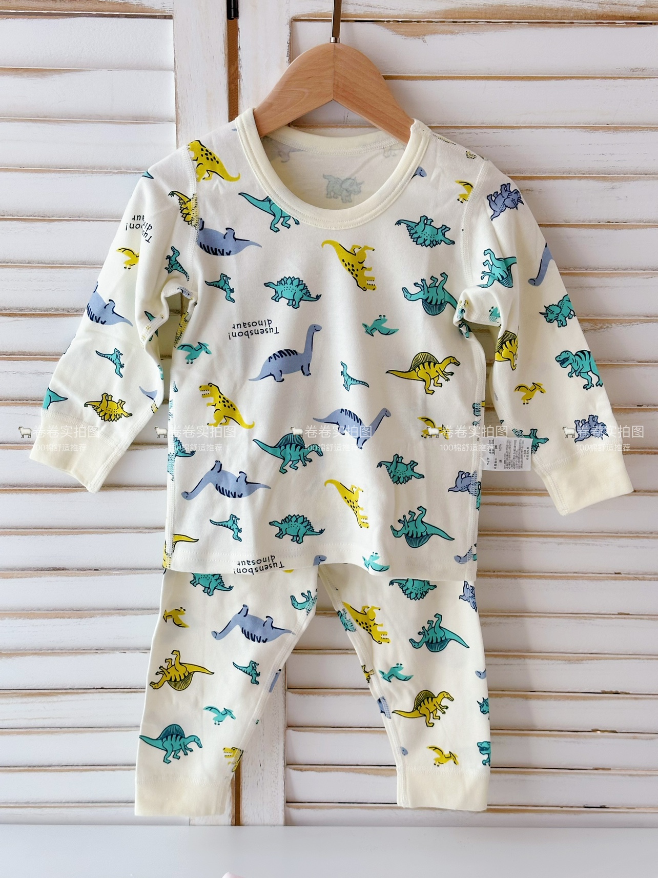 西松屋无骨棉毛套装 儿童秋冬家居服纯棉厚款男女童保暖内衣睡衣 - 图2