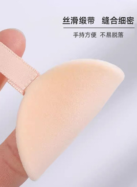粉扑粉饼专用超薄植绒粉扑ct蜜散粉定妆化妆圆形绒面e大饼kvd香蕉