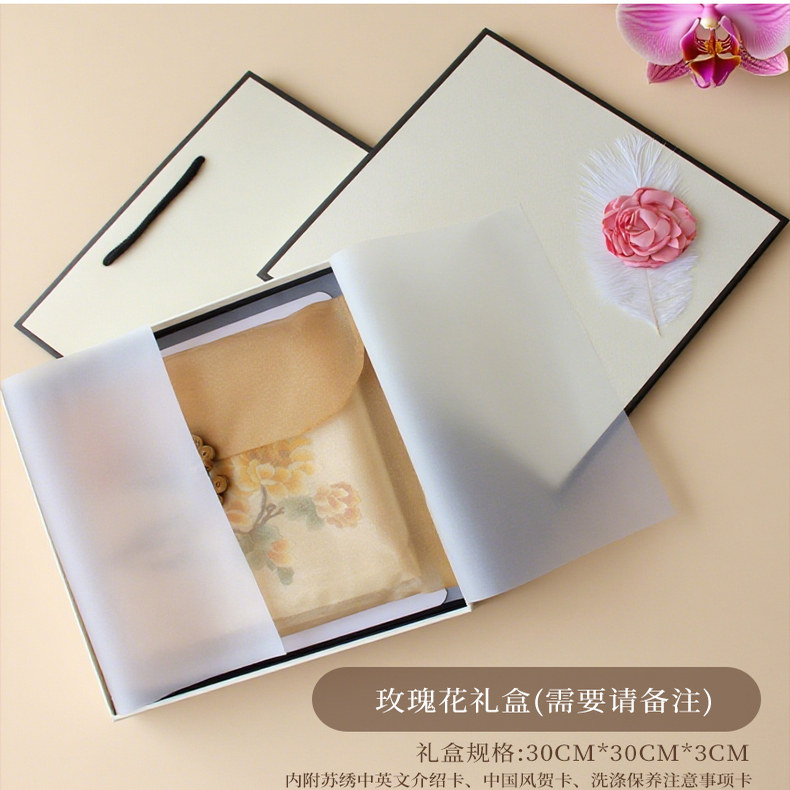 护颈小围巾刺绣丝巾真丝桑蚕丝大方巾女苏绣中国风送长辈实用礼物,淘宝优惠券,粉丝福利购,淘宝优惠卷