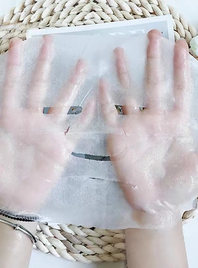 积雪草面纯露  面膜  5贴装