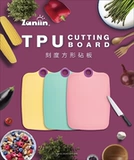 Китай Тайвань Заниин Дополнительный продовольственный шкаф Антибактериальные и мильда против оборудования для двойной обстановки с двойной нагрузкой ТПУ.