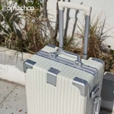 Японский универсальный чемодан