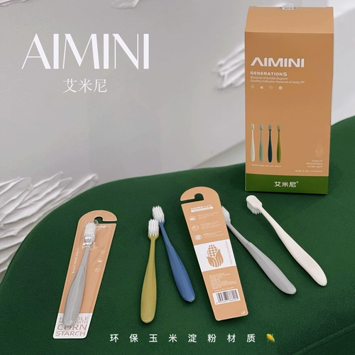 Четыре поколения AIMINI AMINI FIECTO Зубная щетка мягкие волосы.