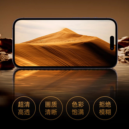 适用红米K20/K40/K50屏幕总成K30pro/K40S/K50至尊/K60/K70手机屏 - 图0