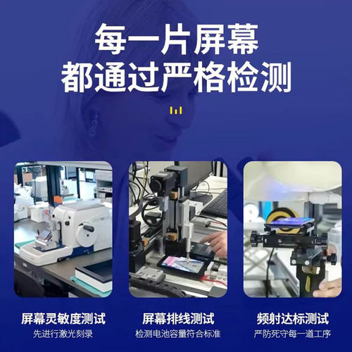 适用OPPOReno屏幕总成RenoZ/3/4/4F/4S/5/6/7/7se/8/9/10手机屏幕 - 图2