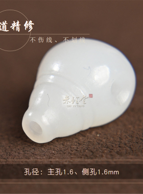 和田玉三通佛头文玩配饰新疆白玉