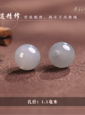 和田玉散珠单珠烟青玉手链天然