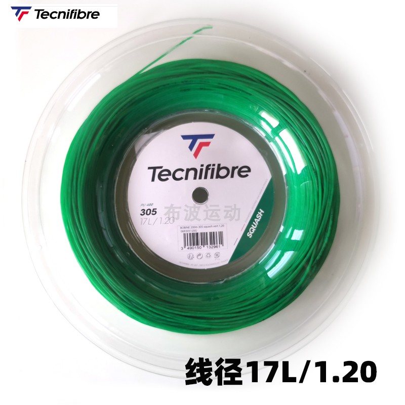 法国泰尼飞TECNIFIBRE 305 GREEN壁球拍壁球线球速快弹性好高档 - 图1