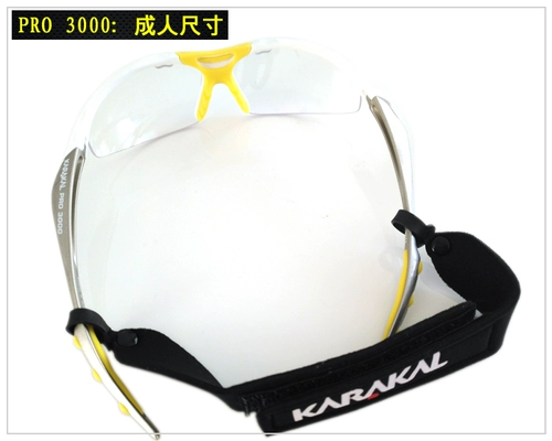 Британский каракал профессиональный сквош Goggles защитные зеркало мужчина и девочки с вентиляционными отверстиями защитные очки бесплатная доставка