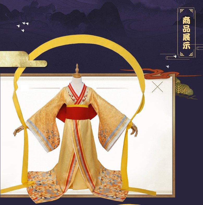 北熊cosplay服装出租 阴阳师cos女装 山兔cos服 稚兔童心 和服,淘宝优惠券,粉丝福利购,淘宝优惠卷