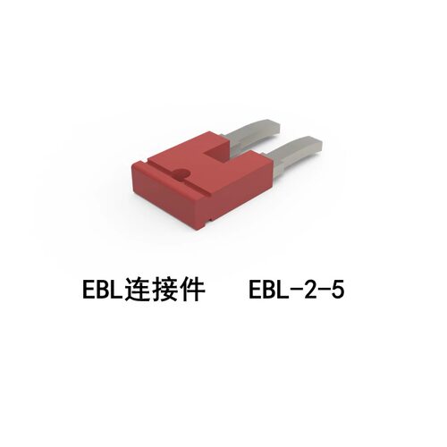 联捷EBL短接条5.0间距端子端子连接条H3802 5.0间距2-12P短接片 - 图3