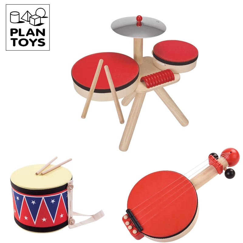 PlanToys儿童鼓非洲手鼓玩具小鼓音乐启蒙打击乐器幼儿园益智礼物