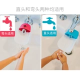 Гигиеническое средство детской гигиены, детский мультяшный длинный удлинитель крана