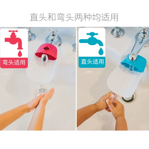 Гигиеническое средство детской гигиены, детский мультяшный длинный удлинитель крана