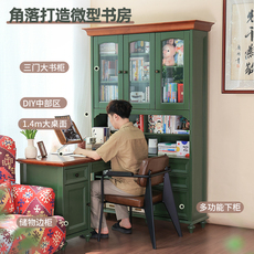Угол стола 歌里图美式实木转角书桌书柜一体卧室儿童拐角学生电脑桌书架组合