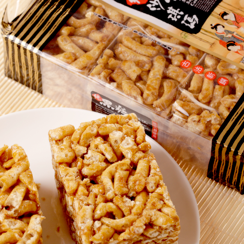 台湾特产茶点零食50年实力工厂九福黑糖葡萄香芋鸡蛋沙琪玛糕点,淘宝优惠券,粉丝福利购,淘宝优惠卷