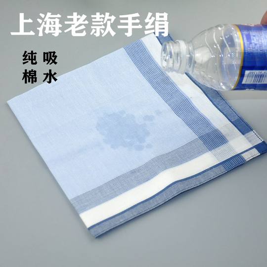 Носовой платок для пожилых мужчин из чистого хлопка, старинный портативный в старинном стиле.