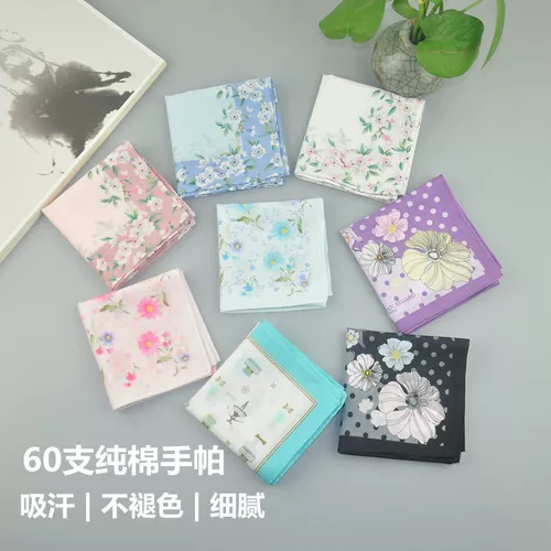 Хлопковый старомодный классический носовой платок, ностальгия