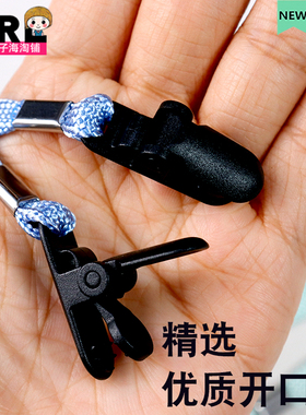海蓝色防风绳夹子款柔软亲肤