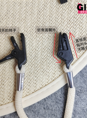 夹子防风绳棒球帽防风防掉不隔头