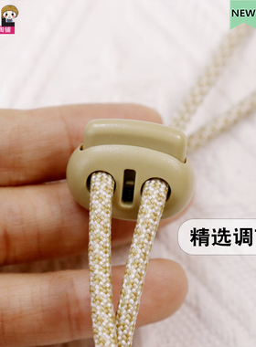 帽子防风绳太阳帽眼镜耳机多功能